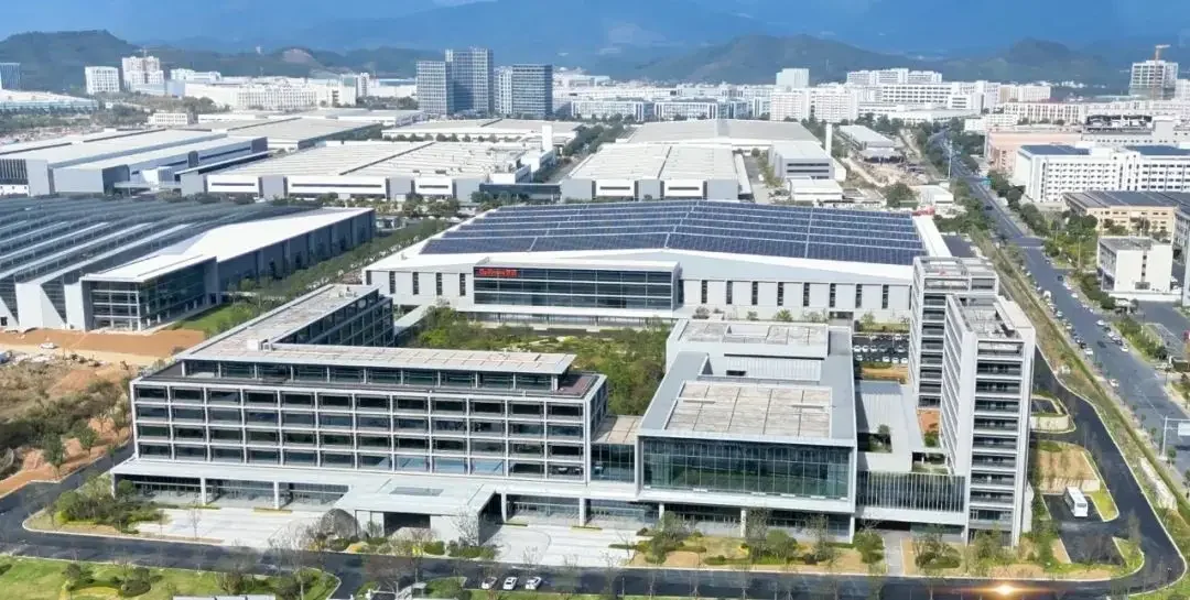 Optimax Hengfan Intelligent Manufacturing Park