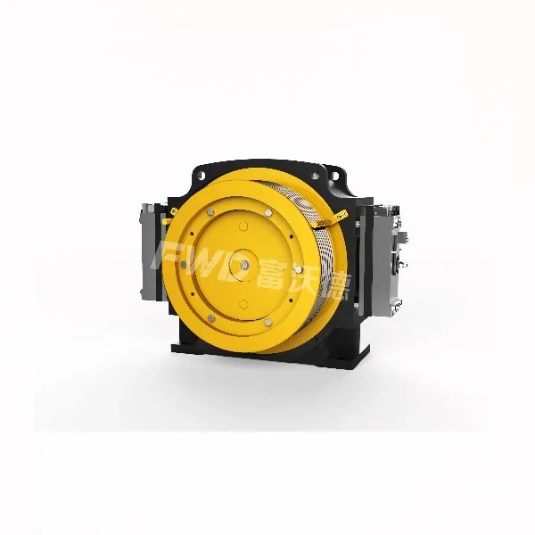 gearless traction machine