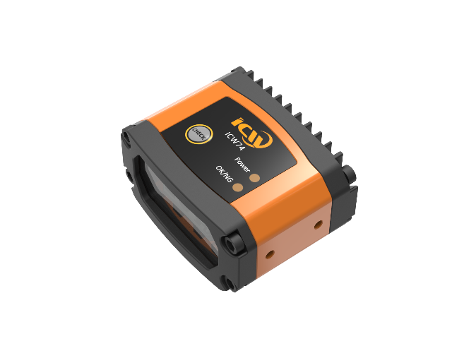 南京智能读码器报价,智能读码器