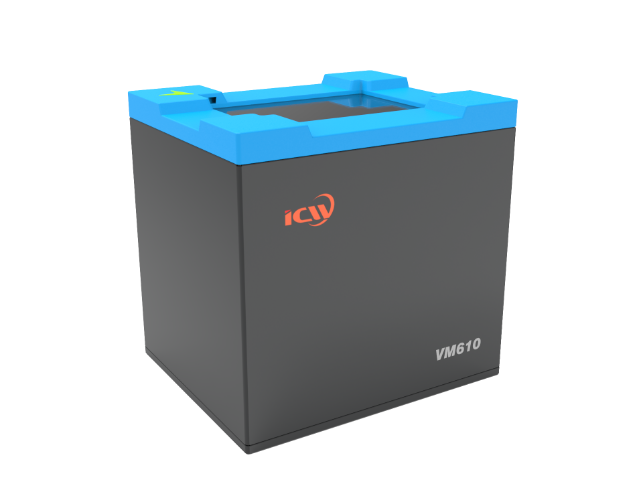 南京工业智能读码器供应商推荐,智能读码器