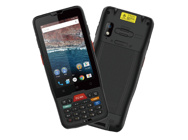 武汉手持式条码智能读码器多少钱,智能读码器