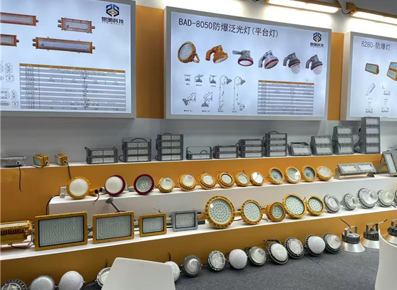 鎬濇槑鍏夌數(shu) 鎬濇槑鍏夌數