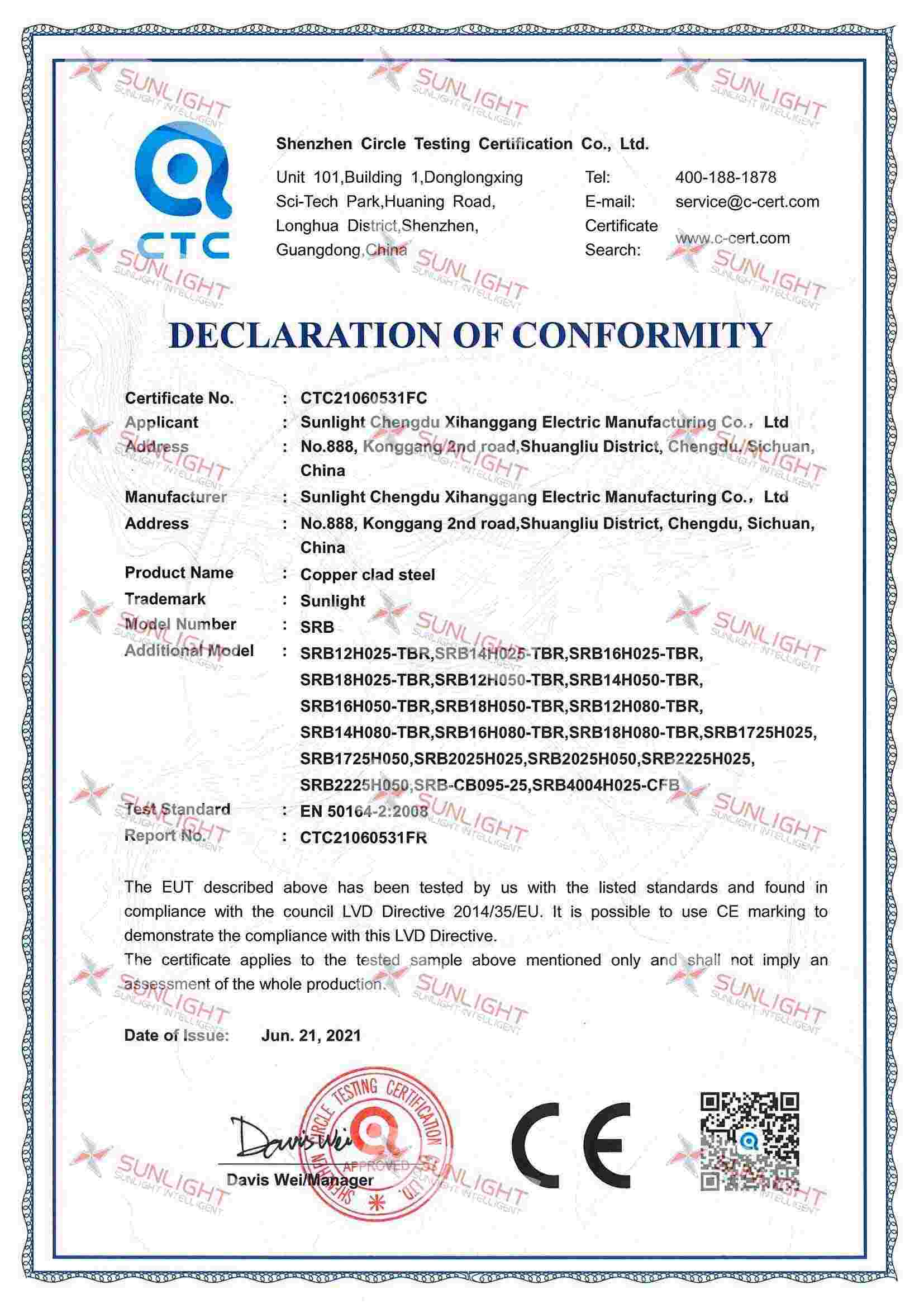 Certificates-Sunlight Grounding Products Have IEEE837 IEC UL Listed ...