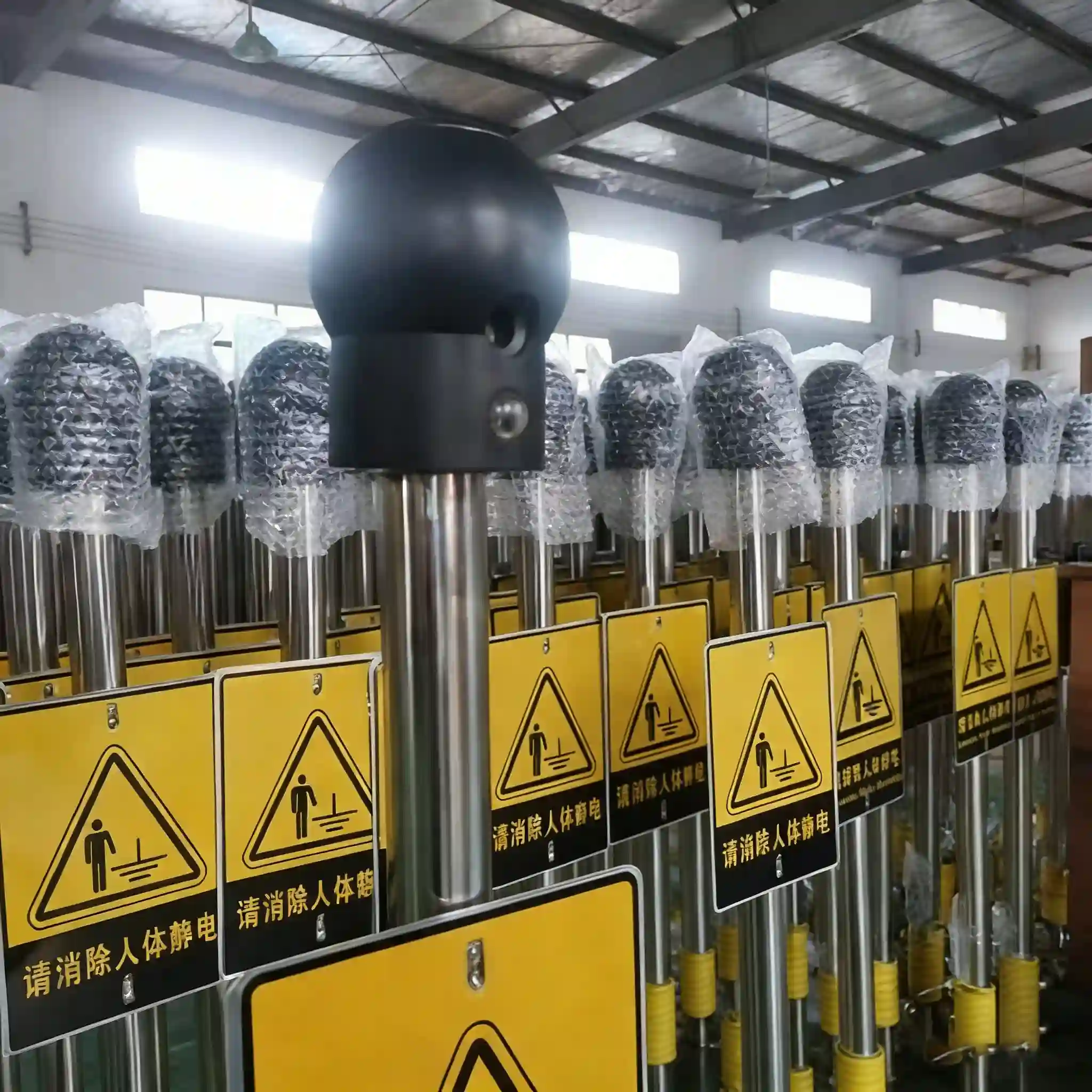 human body electrostatic discharger human body electrostatic discharger