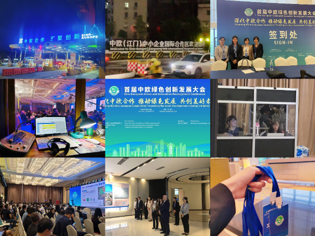 無錫泰語翻譯收費(fèi)標(biāo)準(zhǔn) 誠信互利 無錫市地球村翻譯供應(yīng)