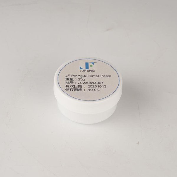 港澳联盟免费资科大全