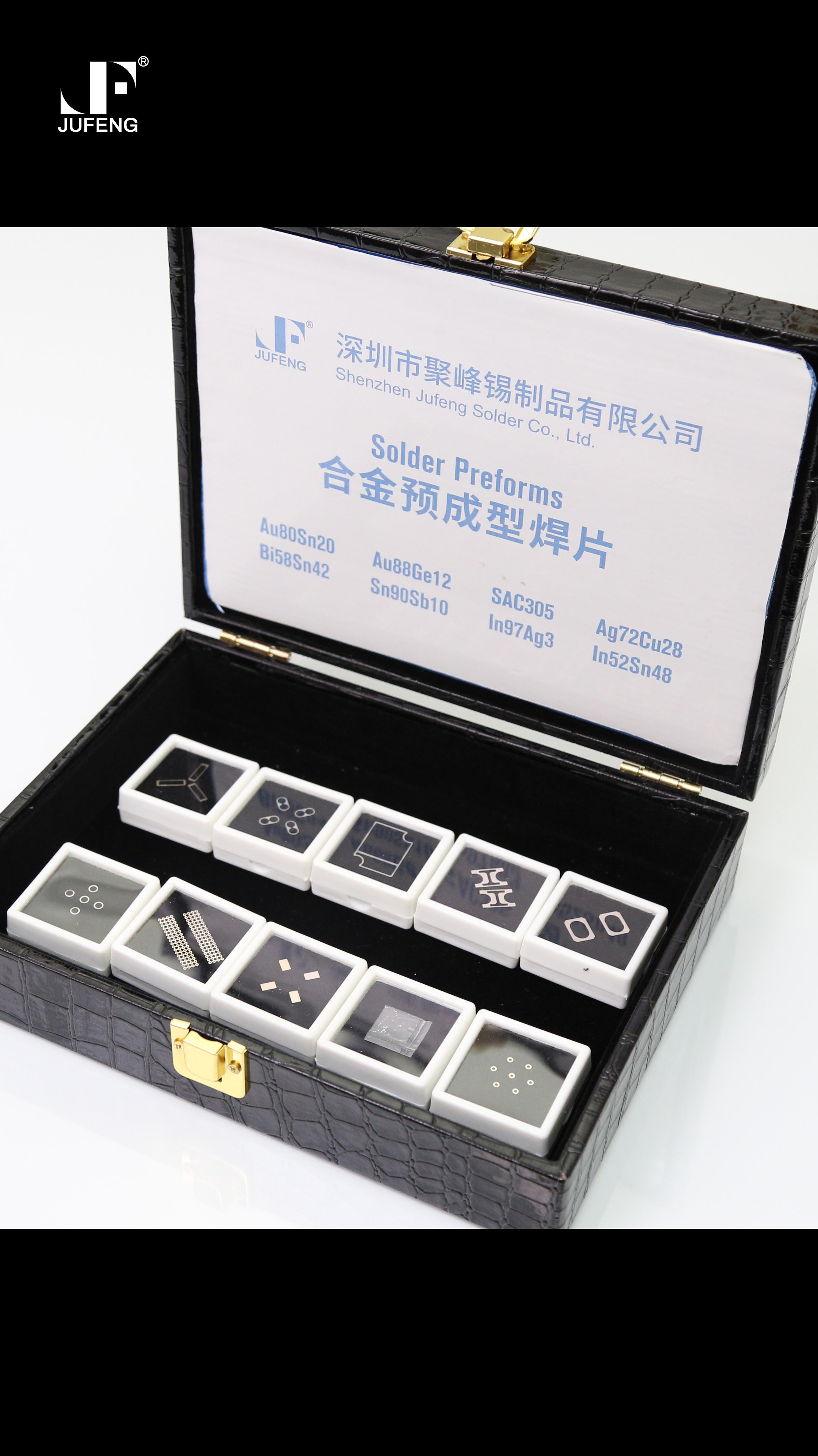 港澳联盟免费资科大全