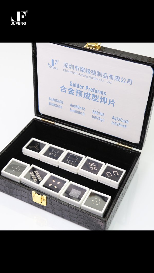 港澳联盟免费资科大全