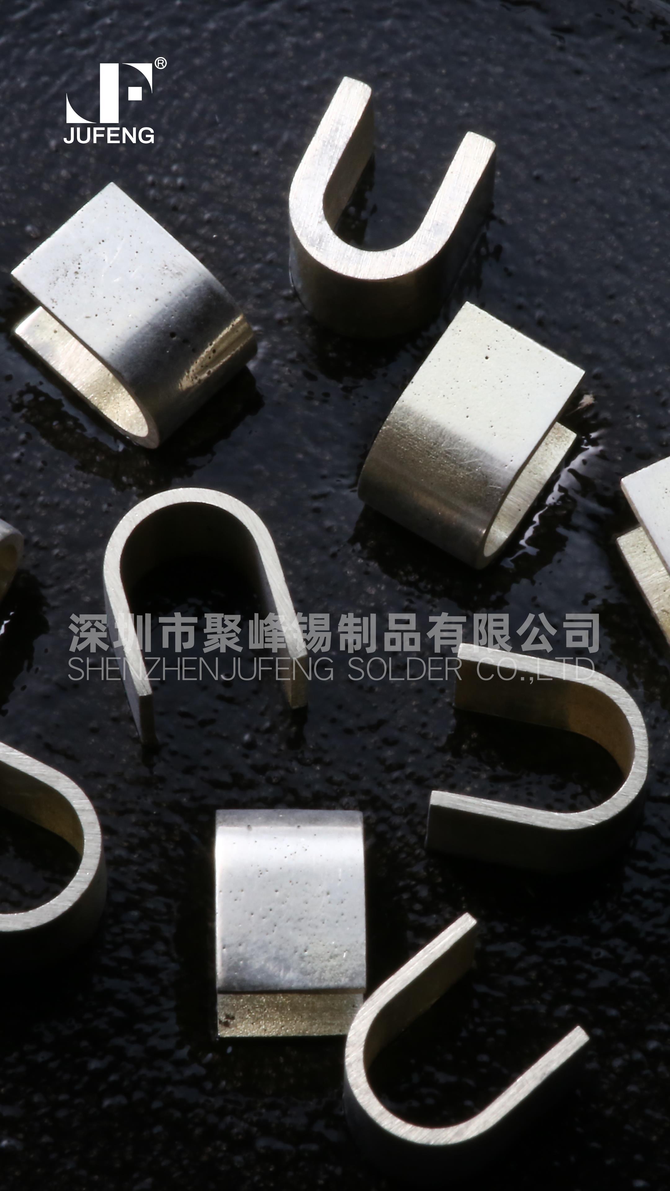 港澳联盟免费资科大全