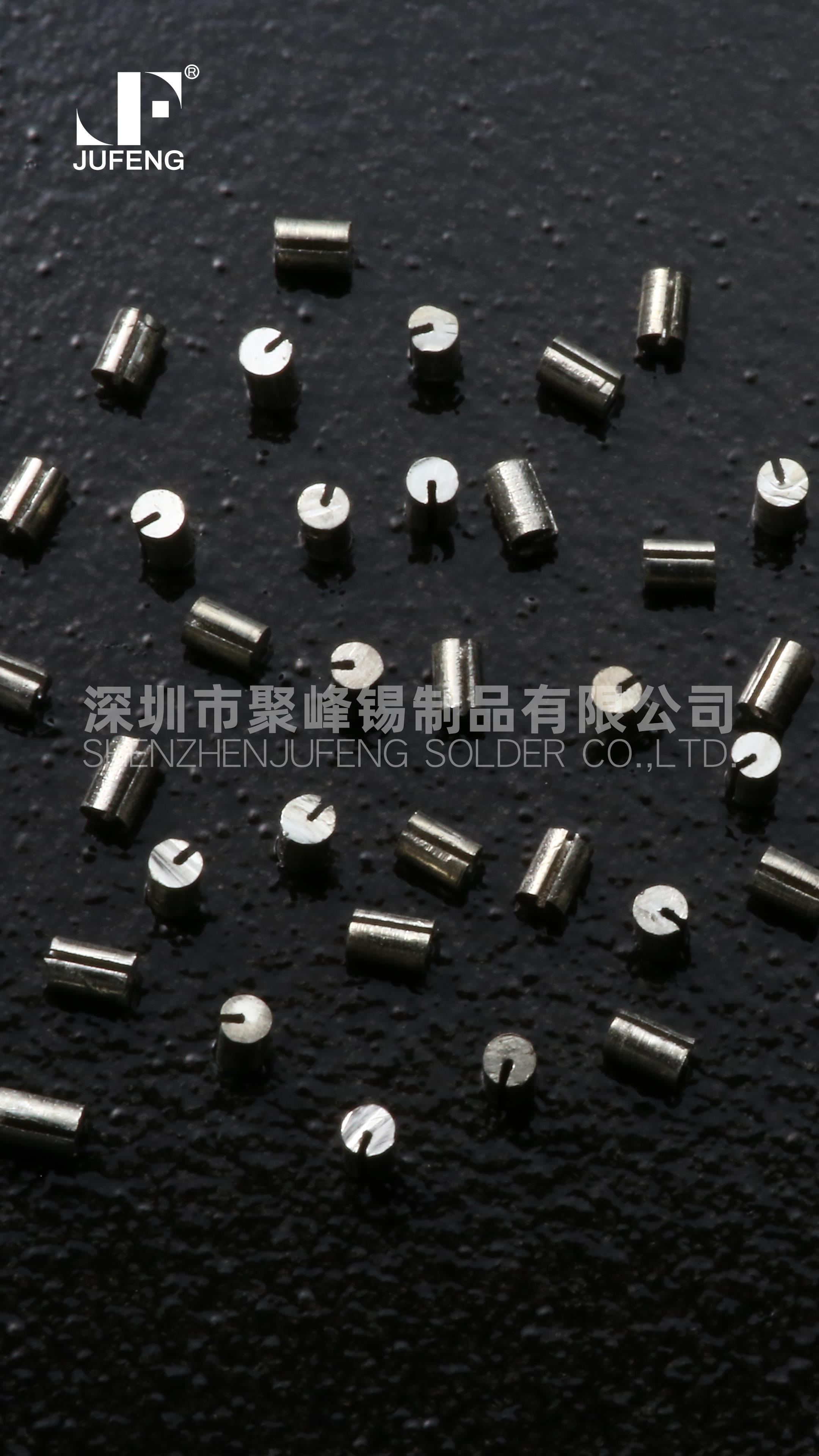 港澳联盟免费资科大全