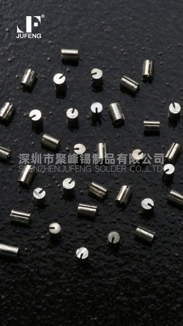 港澳联盟免费资科大全