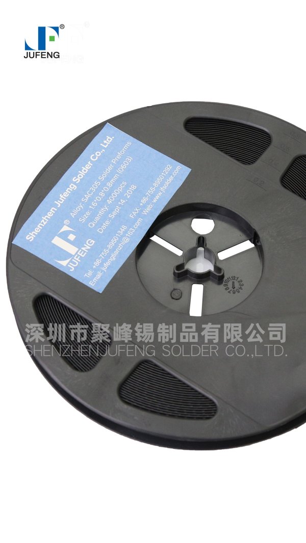 港澳联盟免费资科大全