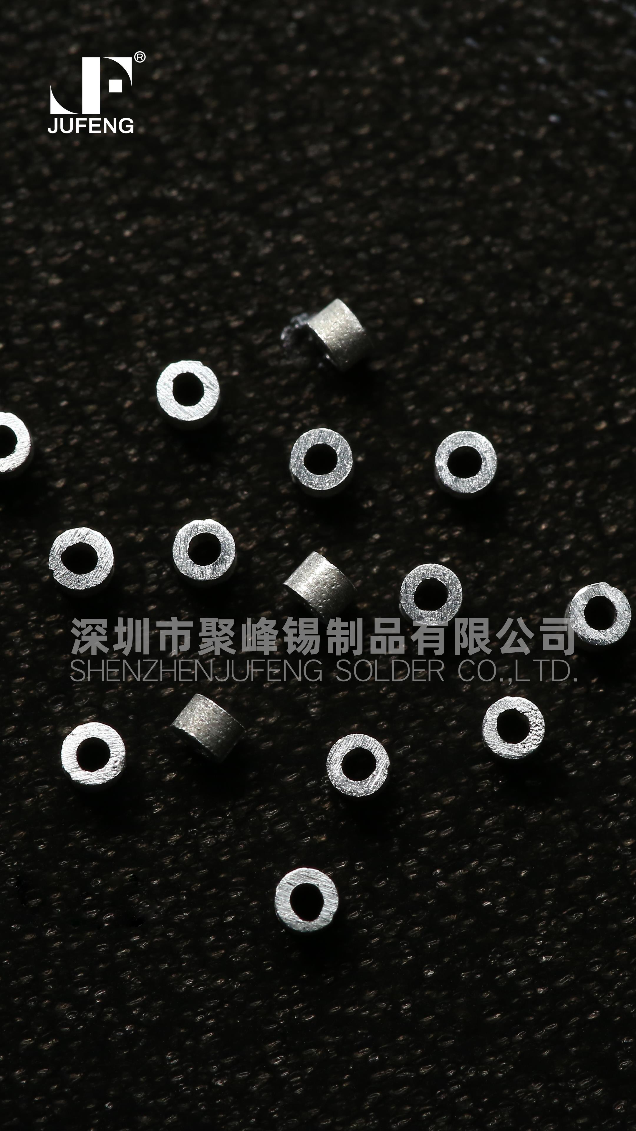 港澳联盟免费资科大全