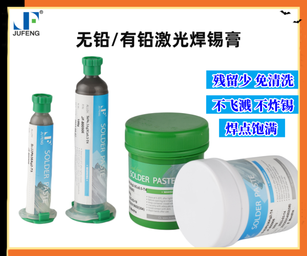 港澳联盟免费资科大全