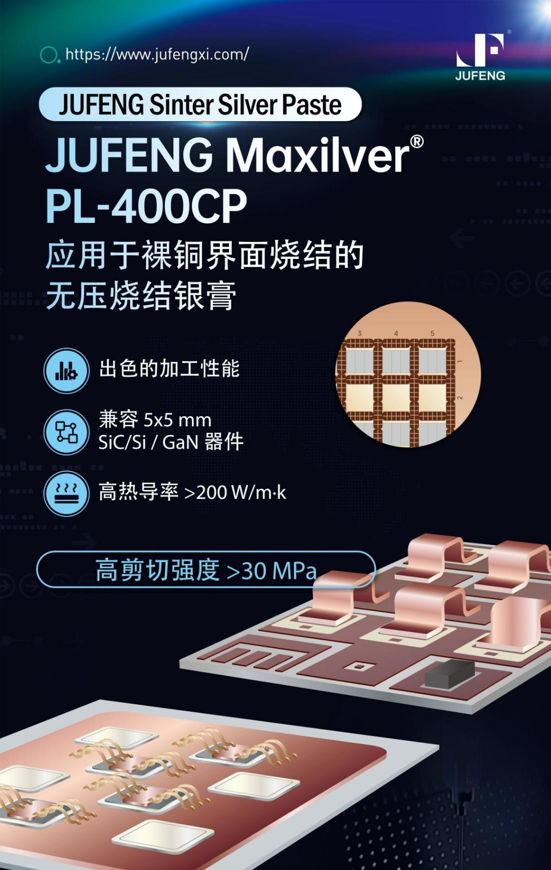 港澳联盟免费资科大全