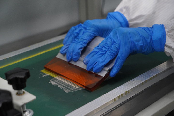 广东丝网印刷适用可焊导电铜浆源头厂家,可焊导电铜浆