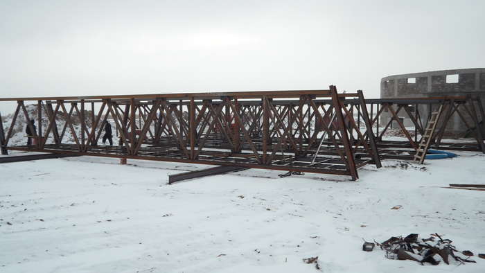 新疆華陽科工礦業有限公司