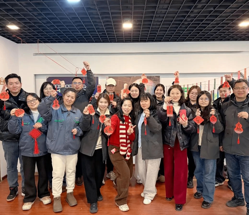 美好前程 | 前程百家宴 歡樂鬧元宵