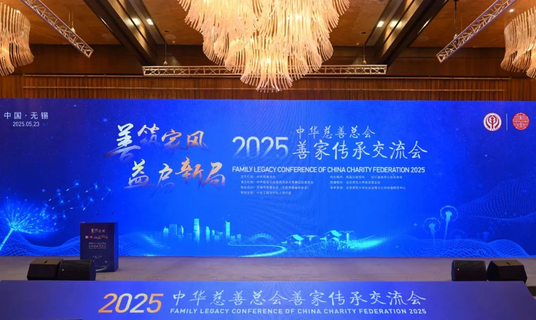 前程公司