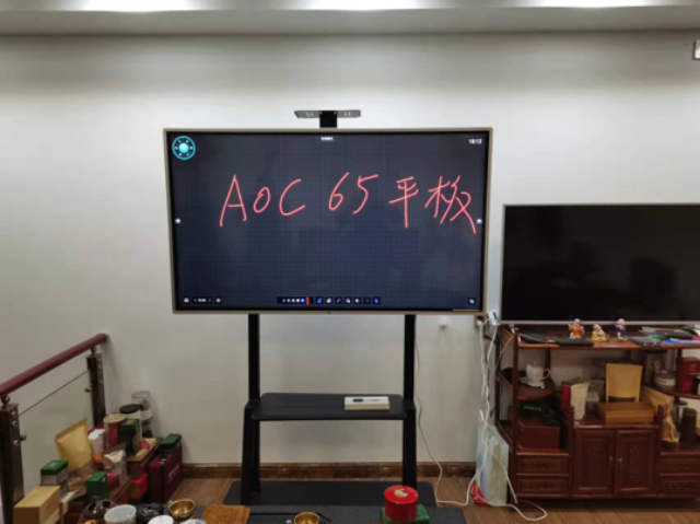 開會會議平板供應(yīng)商,會議平板