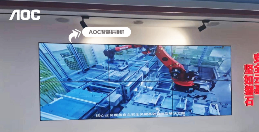 钦州会议拼接屏经销商,拼接屏