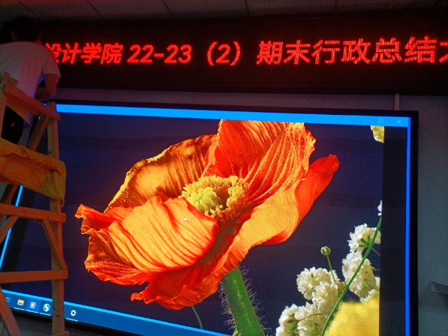 潮州LED全彩拼接屏設(shè)計 真誠推薦 廣州市興巨仁計算機科技供應(yīng)