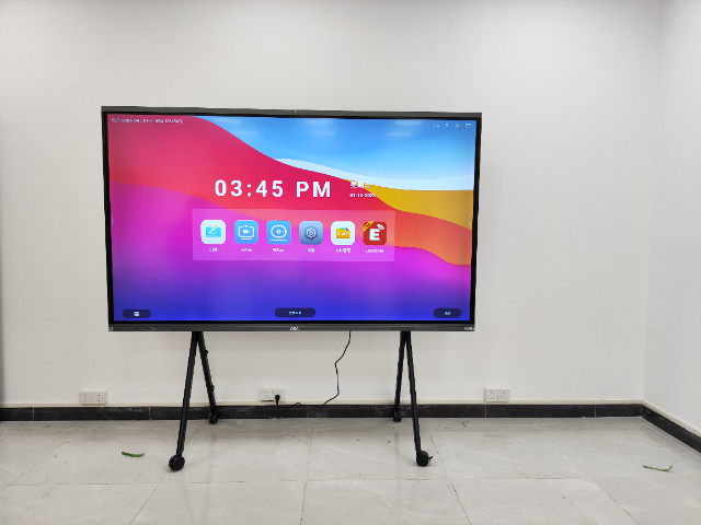 潮州會議一體機品牌 服務(wù)至上 廣州市興巨仁計算機科技供應(yīng)