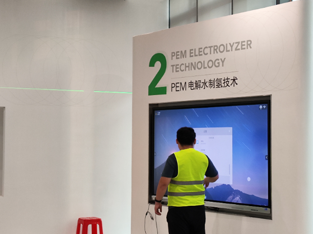 江門AOC會議一體機(jī)價格表格,AOC會議一體機(jī)