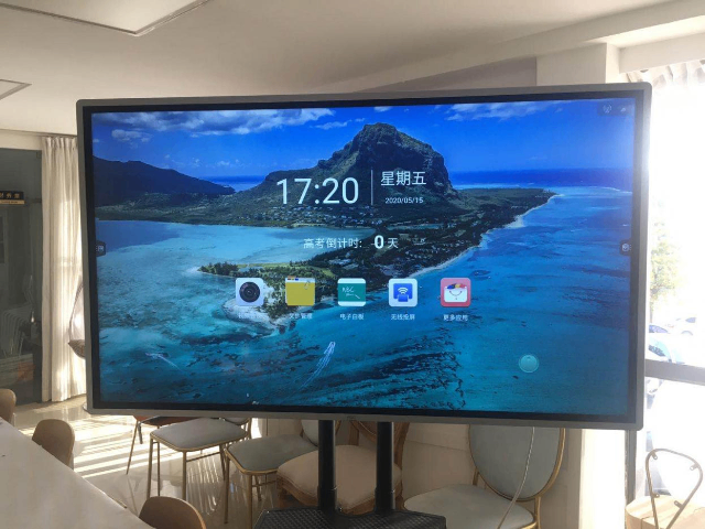 惠州AOC会议一体机欢迎选购