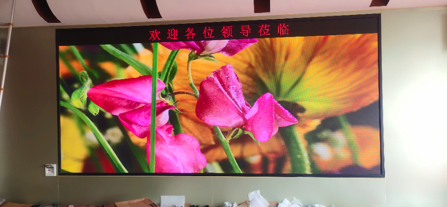 廣西智能交互led顯示屏