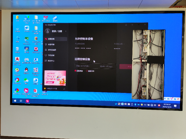 江门品牌led显示屏,led显示屏