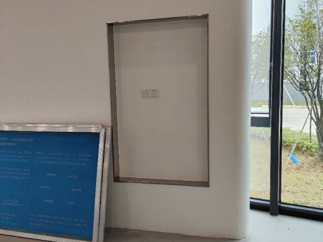 防城港觸屏視頻會議會議一體機(jī)哪里有賣 來電咨詢 廣州市興巨仁計(jì)算機(jī)科技供應(yīng);