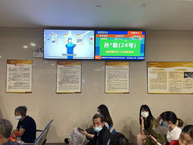 汕頭商場(chǎng)廣告機(jī)采購(gòu),廣告機(jī)