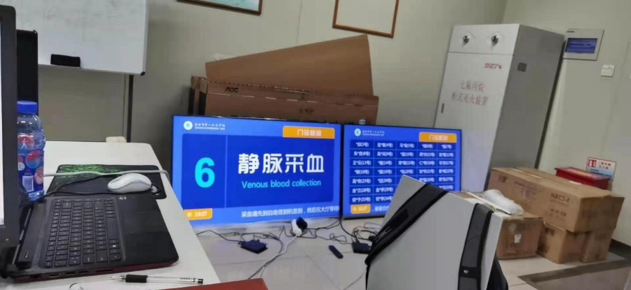 陽江車站廣告機,廣告機