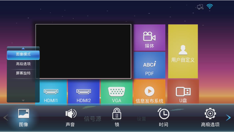 汕頭車站廣告機哪里有賣,廣告機
