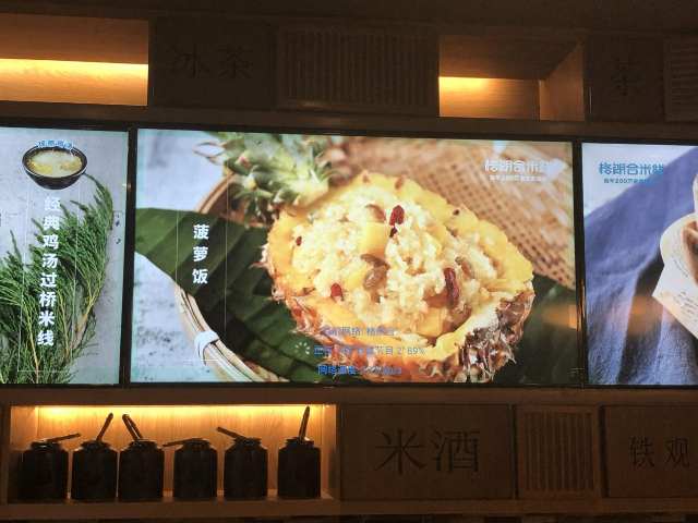 安徽廣告機(jī)供應(yīng)商,廣告機(jī)