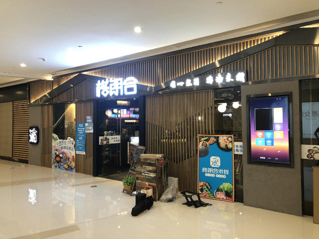 貴州安防廣告機(jī)代理商,廣告機(jī)