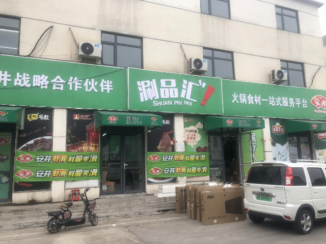 汕尾舞臺廣告機經銷商,廣告機