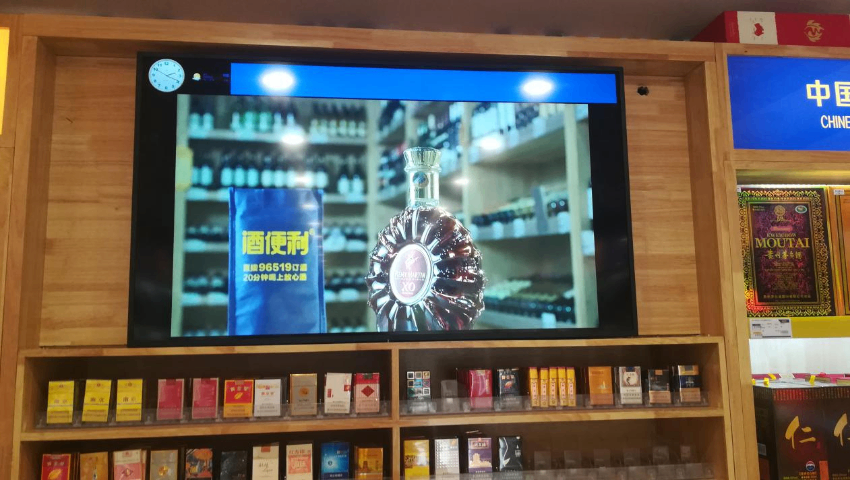 湖北購物中心廣告機(jī)批發(fā),廣告機(jī)