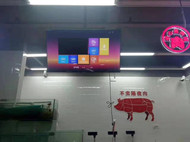 江蘇舞臺(tái)廣告機(jī)供應(yīng)商,廣告機(jī)