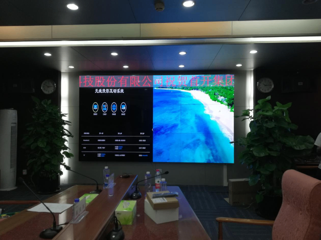 柳州安防拼接屏,拼接屏