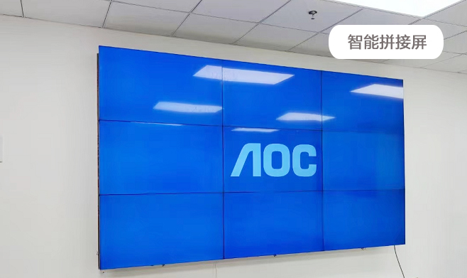 重慶商場拼接屏批發(fā),拼接屏