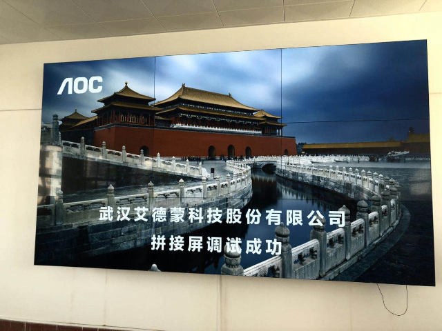 河源商場拼接屏采購,拼接屏