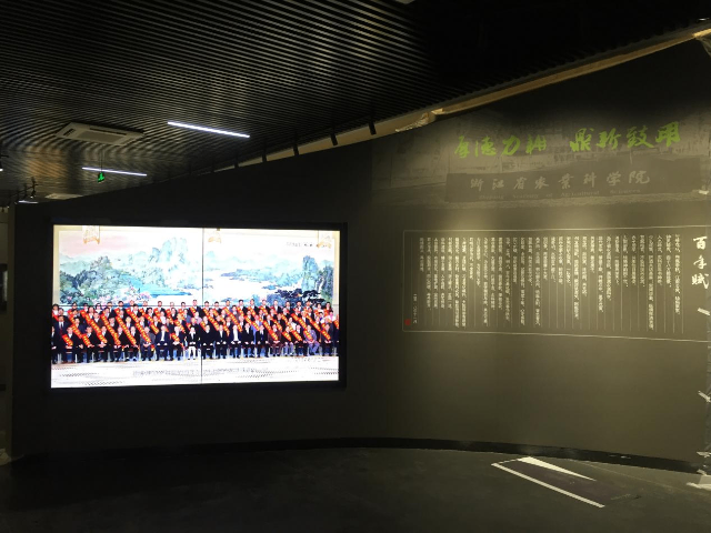 江蘇展覽拼接屏采購(gòu),拼接屏