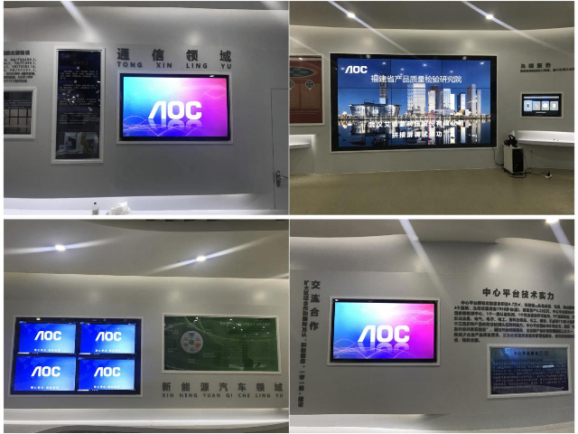 梅州安防拼接屏經(jīng)銷商,拼接屏