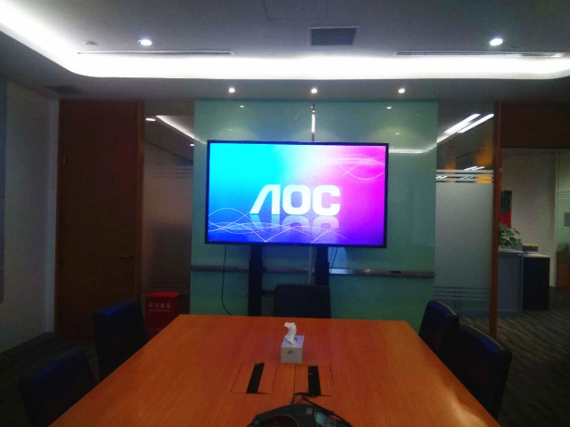 北海內(nèi)置攝像頭會(huì)議一體機(jī) 服務(wù)至上 廣州市興巨仁計(jì)算機(jī)科技供應(yīng)