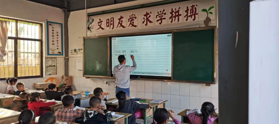 湛江教育一體機(jī)常用知識(shí),教育一體機(jī)
