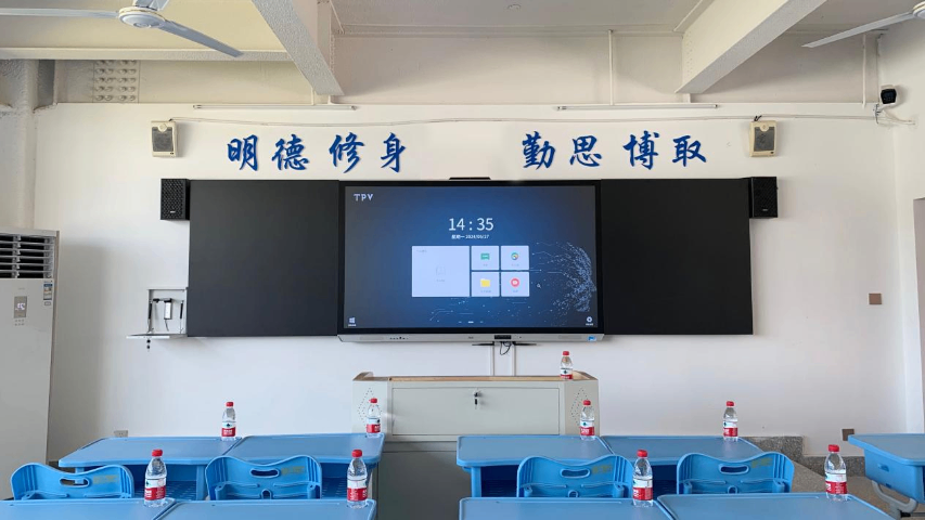惠州教育一体机价目
