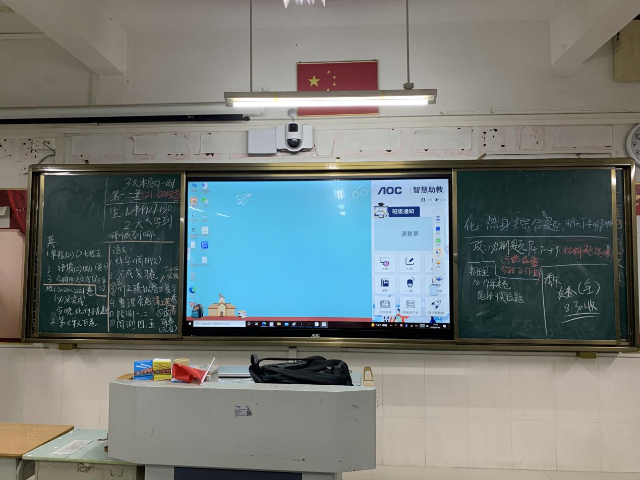 清遠(yuǎn)教育一體機(jī)85寸