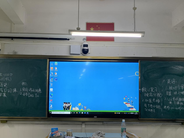 廣東教育一體機訂制價格